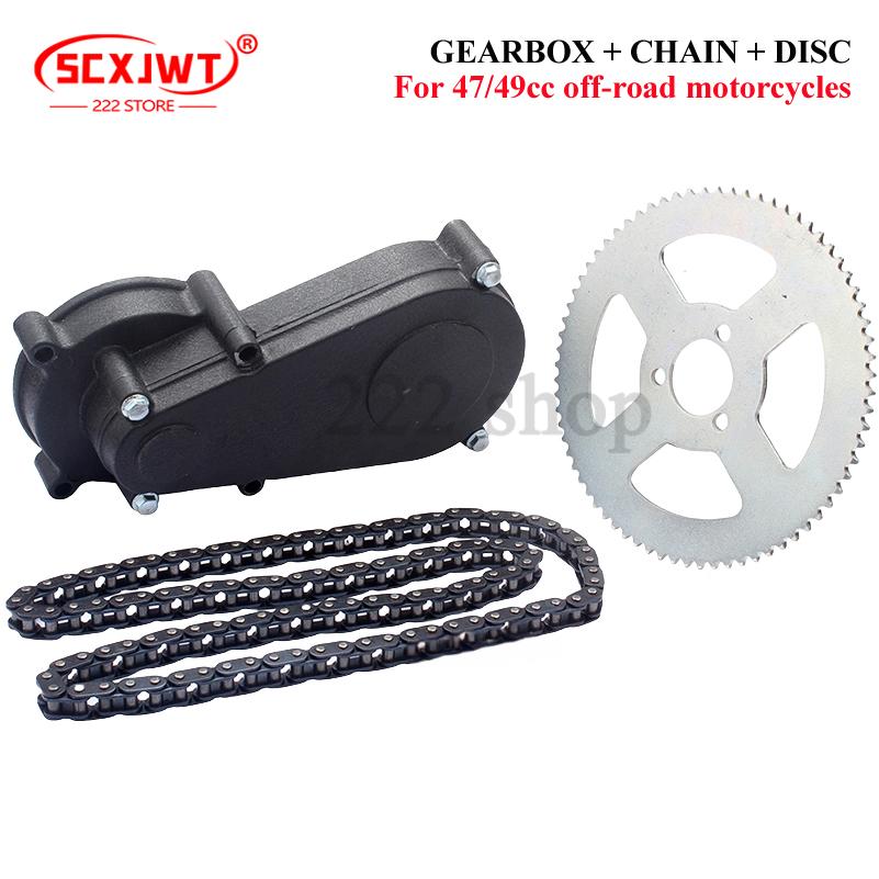Motorcycle Gearbox - Aksesori Motor Mini 49CC untuk Xiaolia