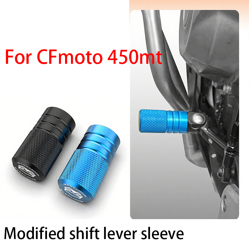 Motorcycle Gear Lever Cover - Untuk CFmoto 450mt, penutup tuas persneling
