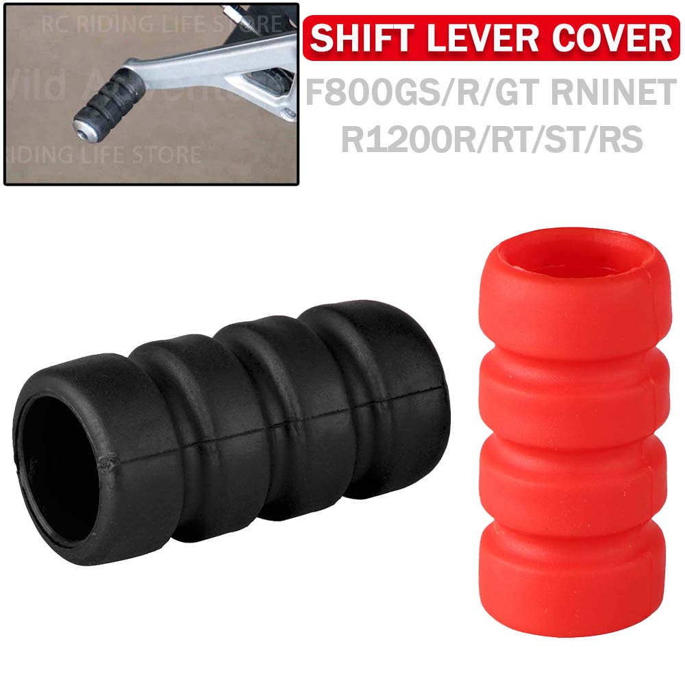 Motorcycle Gear Lever Cover - Tuas Pemindah Gigi Sepeda Motor yang