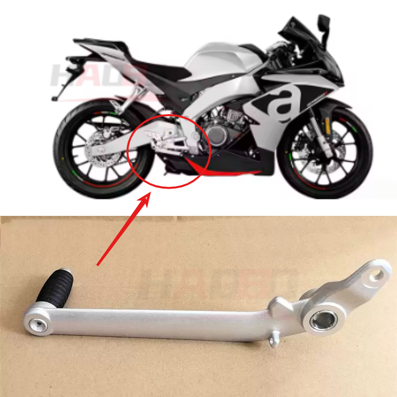Motorcycle Gear Sleeve - Selubung Karet Tuas Rem Belakang Sepeda