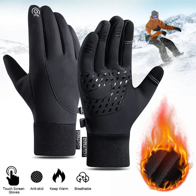 Sarung Tangan Musim Dingin Mul - Motorcycle Gear Hot Weather ulasan dan harga