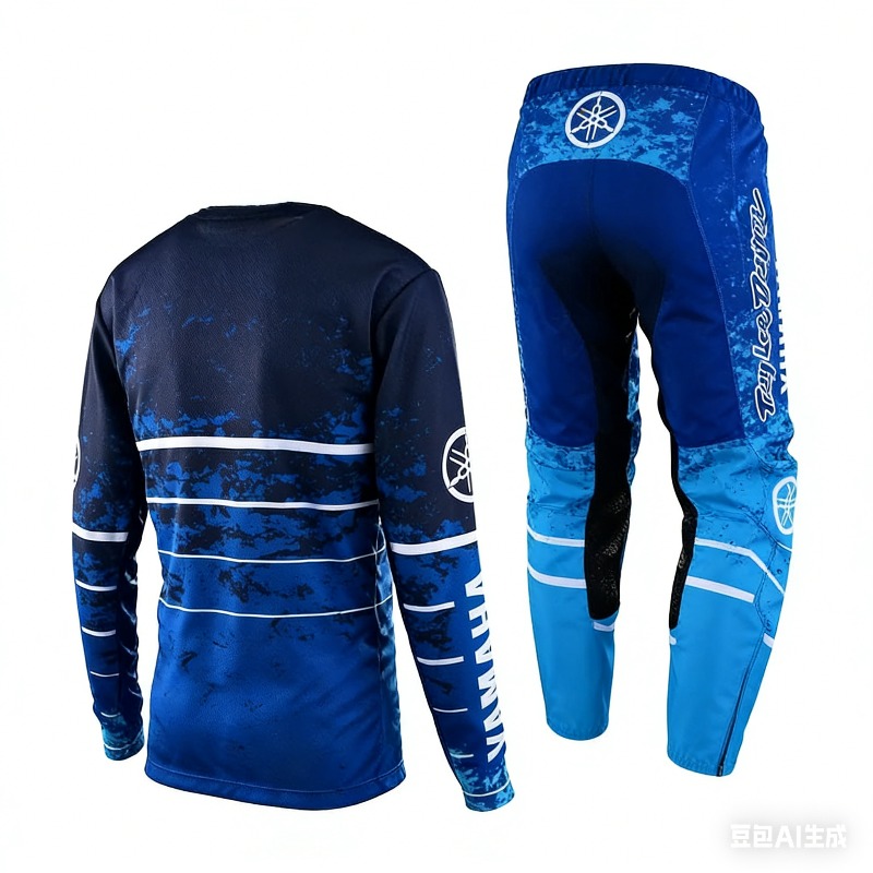 Set Celana Lengan Panjang Berg - Motorcycle Gear Sleeve ulasan dan harga