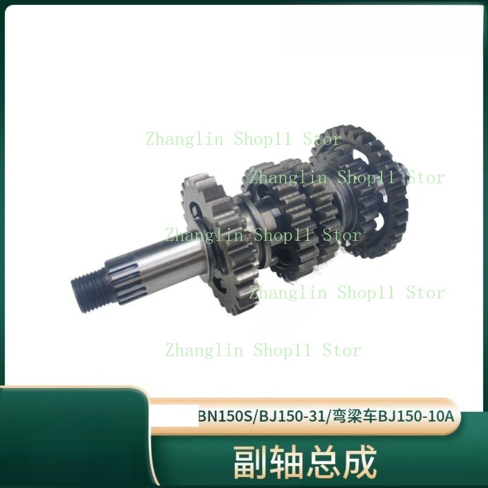 Gir Counter Shaft As Motor unt - Motorcycle Gearbox ulasan dan harga