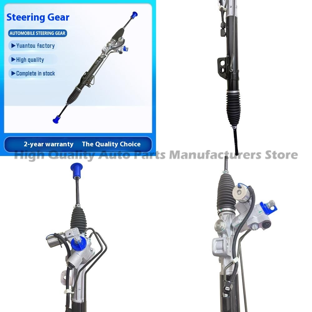 Kotak Kemudi Grosir Suku Cadan - Motorcycle Gear Wholesale ulasan dan harga